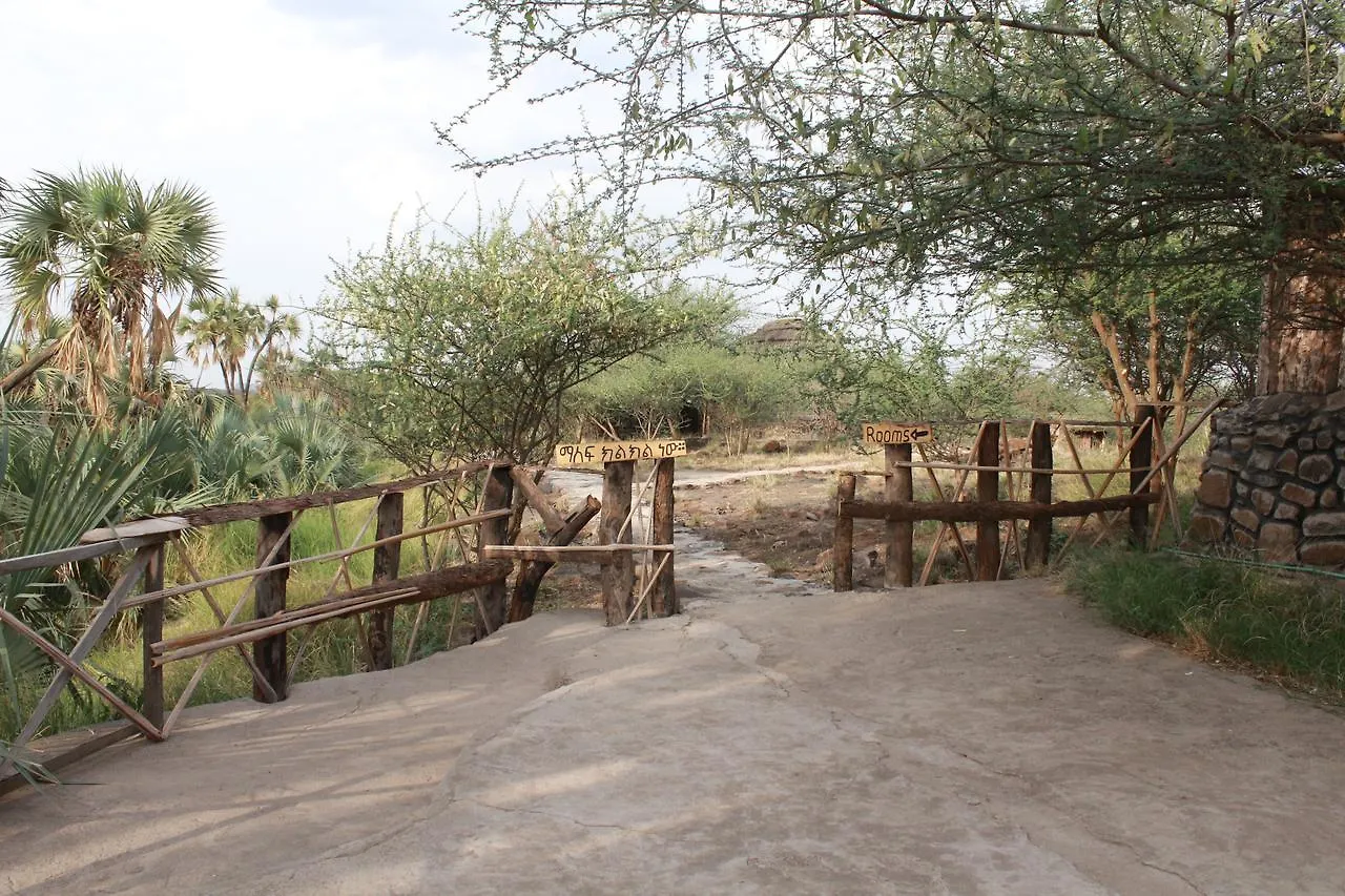 Doho Lodge & Hot Springs Dire K'alu