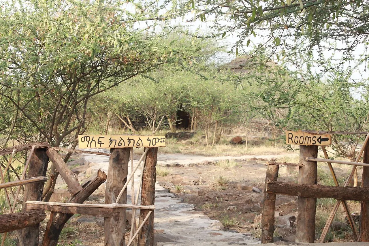 Doho Lodge & Hot Springs Dire K'alu